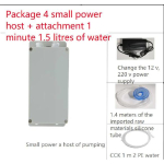 12V haagissuvila elektriline k&ouml;&ouml;giveepump kraan automaatne veeimipump 1,5 L/ min Package 4