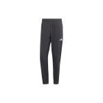 Adidas Train Essentials Kootud dressip&uuml;ksid Meeste Must IT5457 XL black