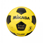 MIKASA Jalgpall Sertifitseerimispall Nr. 5 (&Uuml;ldine / &Uuml;likool / G&uuml;mnaasium / juunior No. 5