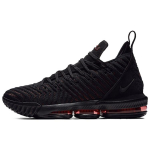 Nike LeBron 16 Fresh Bred ao2595-002 42.5 punane/must