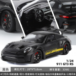 1:24 911 GT3 RS Sportauto Sulamist Metallist Valatud Mudelauto Kodu Kaunistus & Arvuti Lauaplaat Ornament