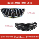 Buick Encore'i esiv&otilde;re komplekt embleemiga 2013-2018 mudelitele
