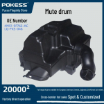 Summuti &Otilde;hu sisselaske summuti Ford Focusile (2005-2011) - Mudel 4M51-9F763-AC Standard