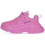 Balenciaga Triple S Kolmekordne Heleroosa Naiste 524039W2FA55000 38 pink