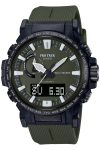Casio Pro Trek PROTREK PRW-61Y-3JF Meeste Climber Line Raadiojuhitav P&auml;ikeseenergia Kell Biomassiplast Roheline Jaapani Siseturu Ehtne