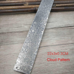 22/25 CM VG10 k&otilde;rge k&otilde;vadusega roosi v&otilde;ileiva muster Damaskuse terasest tooraine isetegemise tera noa terasriba Cloud(22x3x0.3CM)