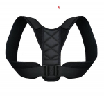 Korrigeeriv v&ouml;&ouml; Mehed ja naised T&auml;iskasvanud Lapsed L&uuml;hin&auml;gelikkus Selg Rangeluu N&auml;htamatu v&ouml;&ouml; K&uuml;&uuml;ravastane Istumisasendi korrigeerija Kehaasendi korrigeeriv v&ouml;&ouml; S