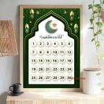 Moslemi ramadaanikalender Eidi plakat Suhoor ja Iftar Time l&otilde;uendimaal islami seinakunstipildid kodukaunistus 21x30 No Frame