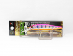 Zipbaits Rigge Deep 70F ujuv lant 486 (2527)