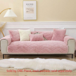 Paksendatud pl&uuml;&uuml;sist diivanikate Nordic Simple pl&uuml;&uuml;sist libisemiskindel diivani kate Talvine soe pl&uuml;&uuml;sist tolmu -kindel diivani istmekate 1PC W70xH70cm hall