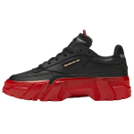 Cardi B x Reebok Club C Must Vector Punane Naiste Tennised Core-Black Rose-Gold H05179 37