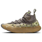 Nike ISPA Sense Flyknit Enigma Stone Unisex tossud Hall Merevaht Elementaalne Kuld CW3203-002 40.5