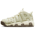 Nike Air More Uptempo 96 Kookospiim Unisex Tossud Kreemikas Meeskonna-Kuldne DV7230-100 45 beige