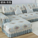 Diivanipadi, Universaalne diivanikate igaks aastaajaks, paksendatud kangas, t&auml;iskate, libisemiskindel 90*210+skirt