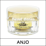 [Anjo] (sj) Premium Snail Cream Repair 50ml