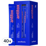 Antitox Zero Absolu Gargle, 11ml, 40 pieces