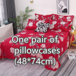 Lihtsad paksendatud voodilinad igaks aastaajaks, &uuml;he- ja kaheinimesevoodilinad mitmes spetsifikatsioonis One pair of pillowcases
