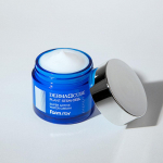 FARMSTAY Dermacube Plant Stem Cell Super Active Water Cream 75ml 1 PCS