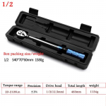 1/2-tolline ajam 20&ndash;210 nm eelseadistatud reguleeritav automaatne parandus p&ouml;&ouml;rdemomendi mutriv&otilde;ti kroom-vanadiumterasest &uuml;lit&auml;pne p&ouml;&ouml;rdemomendi mutriv&otilde;ti 20-210Nm