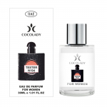 Naiste parf&uuml;&uuml;m nr 194 nimekirjas 30 ml + 30 ml