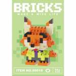 Miniarmsate loomade mikroehitusklotside komplekt, loominguline kingitus lastele