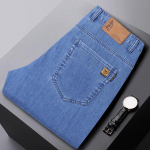 2024. aasta suve &uuml;li&otilde;hukesed Tencel teksad meestele, lahtised sirged, mugavad ja mitmek&uuml;lgsed meeste teksad 28 helesinine v&auml;rv