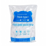 Kodumajapidamises kasutatav PE paksendatud plastpakend toiduainete s&auml;ilitamiseks, l&otilde;hnavastane, k&uuml;lmkapis ohutu Upgraded thickened with barcode, 50 pieces/pack