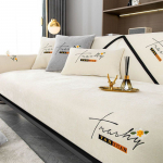 &Scaron;enill diivanipadja kate: Lihtne kaasaegne libisemiskindel Four Seasons universaalne tikandid. 90x210 cm mustjasvalge