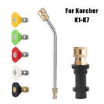 Autopesuri veep&uuml;stoli otsik pikendatud kumera varda ja roostevabast terasest liigendiga: sobib suurep&auml;raselt k&otilde;rgsurvepesumasinatele. Karcher adapter + 17cm curved rod