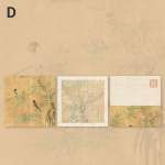 K&otilde;rge esteetilise v&auml;&auml;rtusega rahvuslikus stiilis kleepm&auml;rkmed, t&auml;ielikult triigitud kuldne kolme naudingu komplekt ja k&auml;sitsi konto materjalipaber A