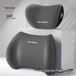 Ergonoomiline auto nimmetugi ja peatugi padjakomplekt A headrest