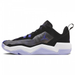 Air Jordan One Take 4 PF Must Lilla Pulss Meeste Tossud Valge Tume-Concord DO7192-051 44.5
