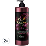 Kerasys Devils Perfume Shampoo Gorgeous Musk, 1L, 2 units black