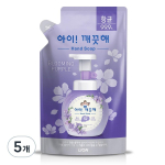 iClean Antibacterial Foam Hand Soap Blooming Purple Refill, 200ml, 5 pieces gray