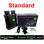 2025. aasta uusim binoklid, &ouml;&ouml;n&auml;gemisseade R12 infrapuna 1080p HD 5X digitaalse suumiga jahiteleskoop &otilde;ues, p&auml;eval ja &ouml;&ouml;sel kahekordse kasutusega