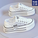 FASHION SHOES Meeste hingavad sporditossud Sportlikud jooksujalatsid naiste v&auml;litennise j&otilde;usaali treener 35 roosa