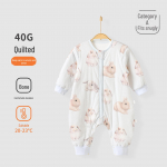 Yiri puhtast puuvillast l&otilde;hestatud jalgadega imiku magamiskott &ndash; pikkade varrukatega, soe, p&otilde;rutusvastane s&uuml;giseks ja talveks 80 cm