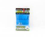 Peibutis Y-S25S Treble Hook Light Game SW Treble Hooks, suurus 12 (8155)