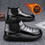 Lume saapad meeste talvised udusuled soojad udusuled meeste v&auml;listingimustes veekindlad ja libisemiskindlad karusnahaga integreeritud k&uuml;lmakindlad Kirde puuvillased saapad 39