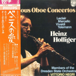 LP plaat HEINZ HOLLIGER, VITTORIO NEGRI, MEM - Leclair / Marcello / Vivaldi / Tele X5572 PHILIPS 1974 Jaapan Klassika Kasutatud