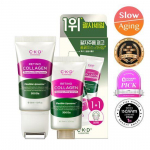 CKD Retino Collagen Low Molecule 300 Gua Sha Lifting Seerum 30ml 1+1 Plan