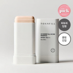 Tox & Peel UV Expert All-in-One Sun Stick 18 g