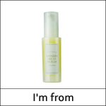 [I'm from] (bo) Vitamin Fruit Serum 30ml