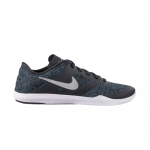 Naiste spordijalan&otilde;ud Nike 684894-016 Studio Trailer 2 Print hallid r. 37.5 37,5