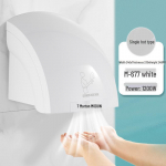 Morton Smart Automaatne Anduriga K&auml;sipesukuivati &Auml;ripindade Tualettruumidele 240*230*240 mm