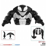 Disney ehitusklotsid Mini mudelid Tegelased Marvel Venom Kokkupandav liigutatav nukk Carnage S&uuml;mbiootiline tegevusnukk S&uuml;nnip&auml;evakingitus