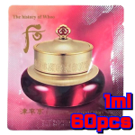 The History of Whoo Jinyulhyang Intensiivselt taaselustav kreem 1ml &times; 60 tk | Korea &uuml;rdi vananemisvastane n&auml;idispakend 1ml &times; 60pcs