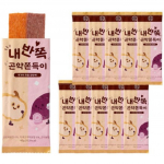 [Soonsoo maja] K&otilde;rvitsa ja lilla bataadi n&auml;tsakas suupiste 45g x 10 tk