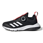 Adidas ActiveFlex Boa J Must Elav Punane Laste Tennised Core-Black Cloud-White FZ5055 28