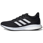 Adidas Supernova Must Valge Naiste Tennised Core-Black Cloud-White Halo-Silver S42545 36